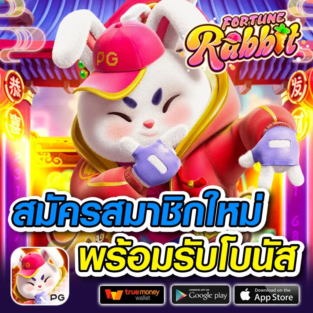 matrix สล็อต เว็บใหม่